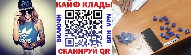 Хочу наркоту Волгодонск ГАШ  mega зеркало  МЕФ  A-PVP 