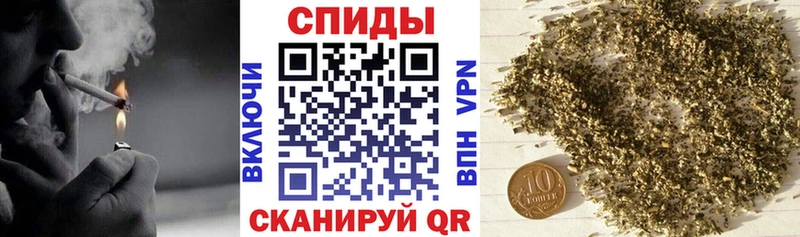 БУТИРАТ 1.4BDO Волгодонск