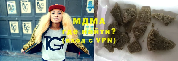 марки lsd Алзамай