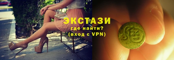 марки lsd Алзамай