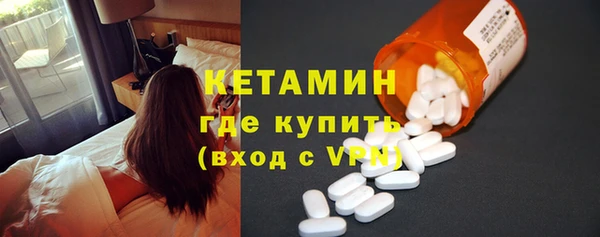 мяу мяу мука Алексин