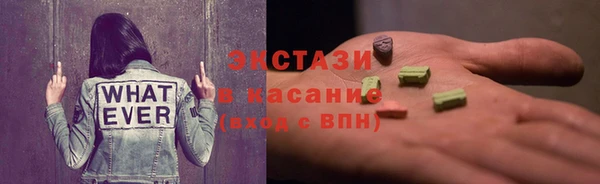 марки lsd Алзамай