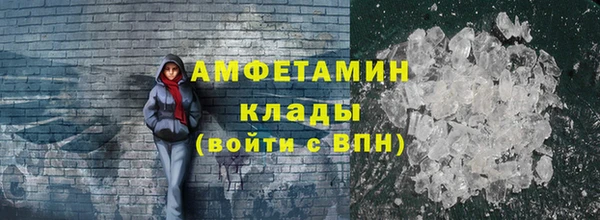 прущие крисы Алексеевка