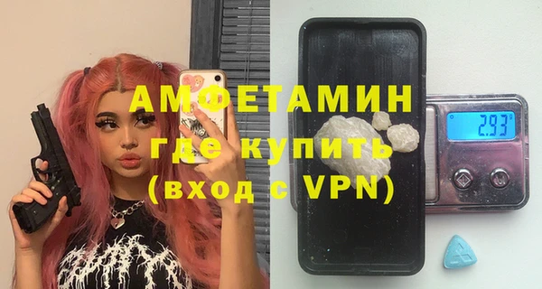прущие крисы Алексеевка
