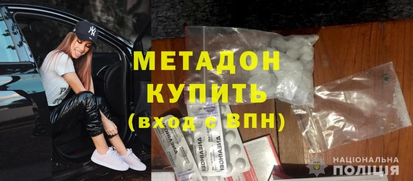 прущие крисы Алексеевка