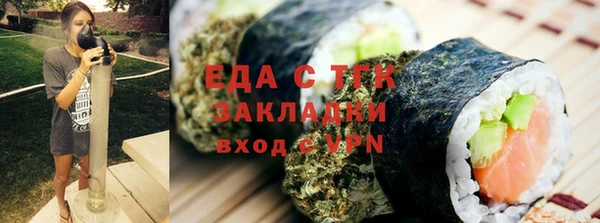 марки lsd Алзамай