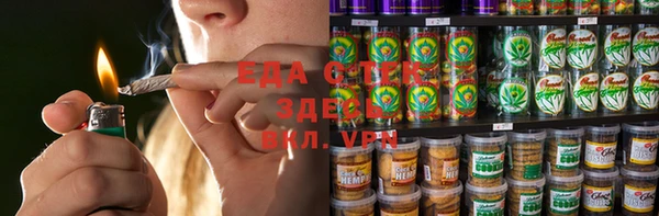 мяу мяу мука Алексин