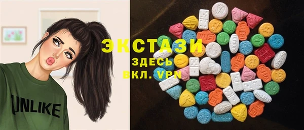 марки lsd Алзамай