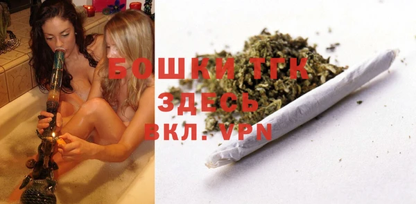 мяу мяу мука Алексин